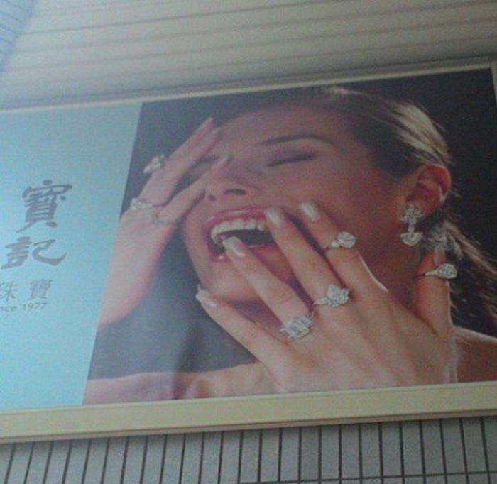 There's No Way To Explain What's Going On Here  (40 pics)