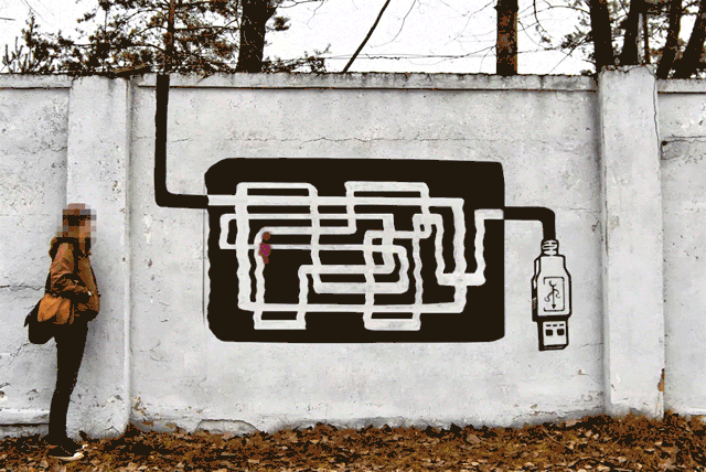 Watch Street Art Come To Life In These Stunning GIFs (12 gifs)