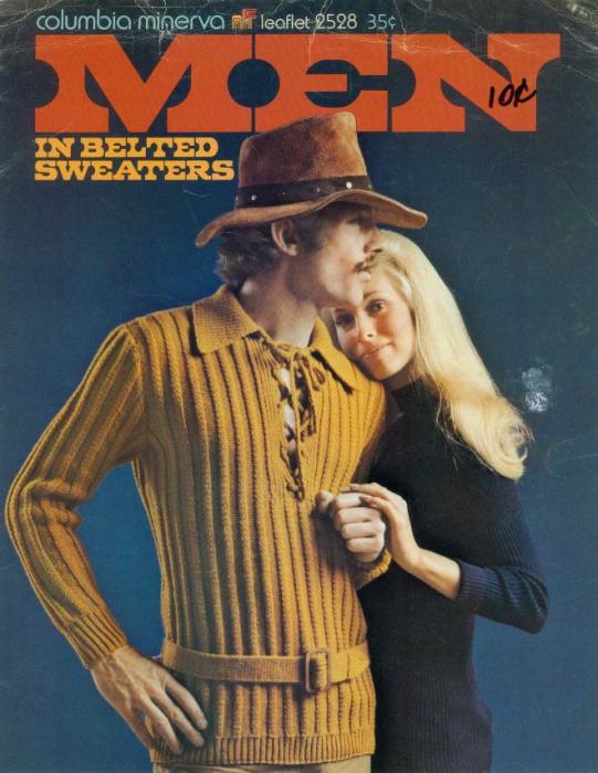 These Old Men's Fashion Ads Prove That The 70s Were A Weird Time (18 pics)