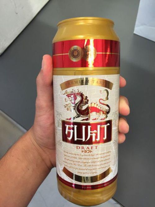 His Work Thought He Was Hiding Beer But It Was Something Else (3 pics)