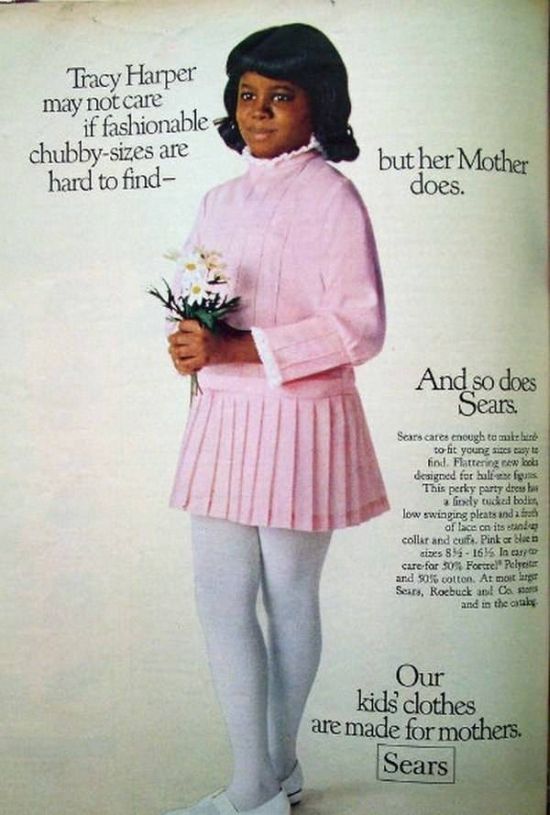 Vintage Ads That People Would Find Offensive Today (16 pics)