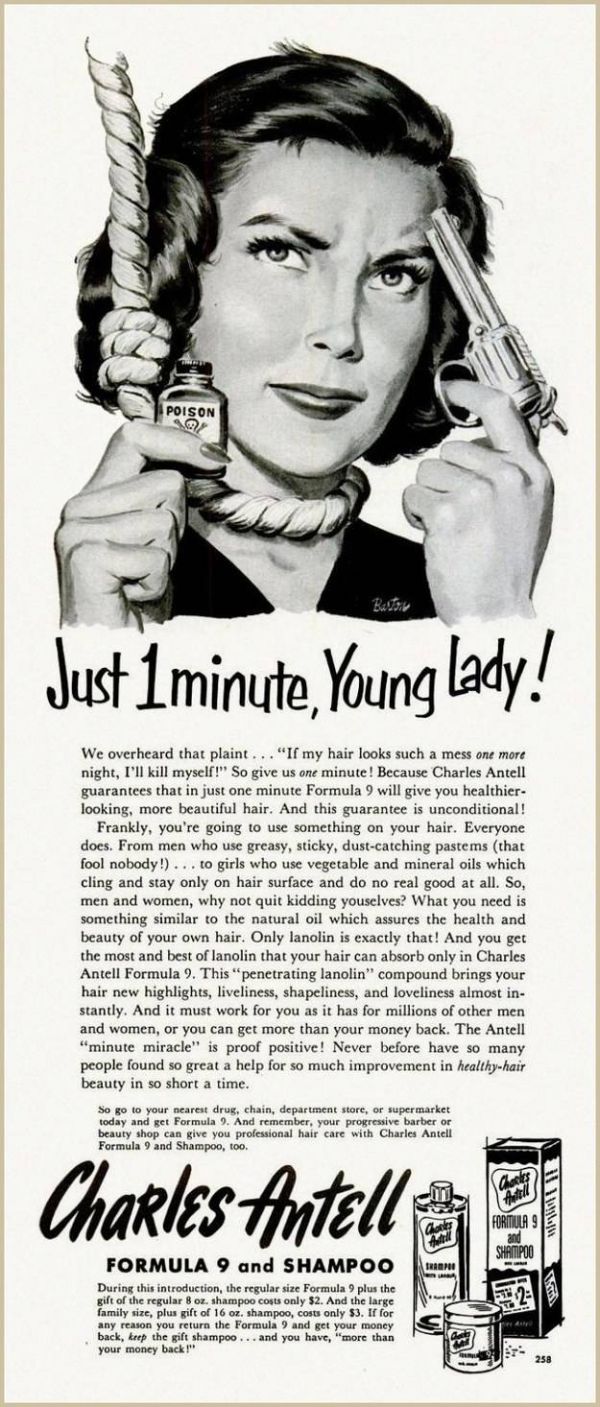 Vintage Ads That People Would Find Offensive Today (16 pics)