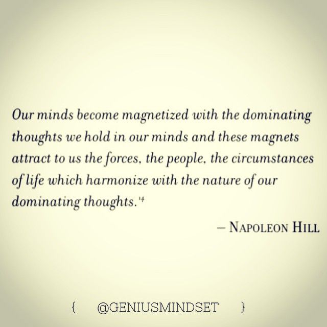 Motivation Pictures. Part 36 (40 pics)