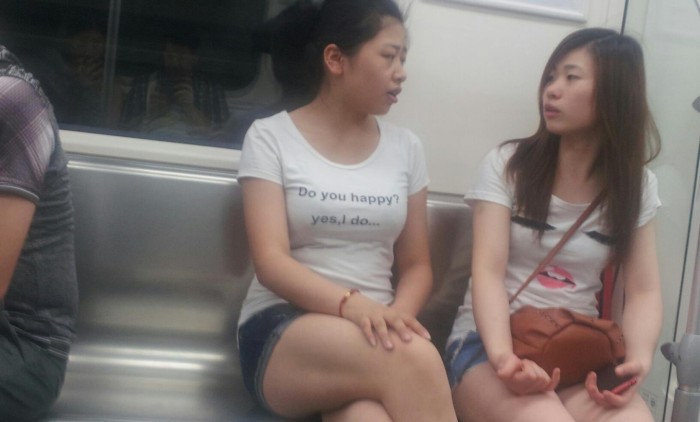 Bizarre Asian T-shirts (24 pics)
