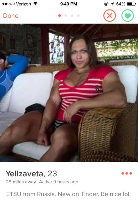 Tinder Profiles That Will Make Your Jaw Drop (27 pics)