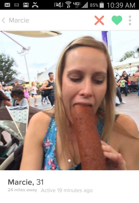 Tinder Profiles That Will Make Your Jaw Drop (27 pics)