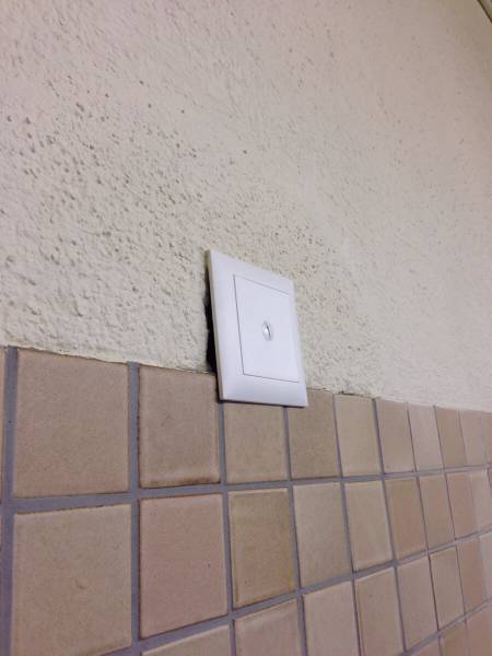 Aggravating Moments And Things That Would Drive Anyone Crazy (32 pics)