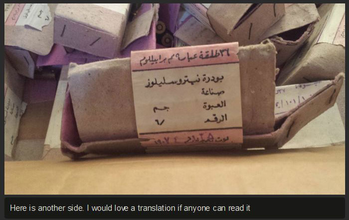 Man Finds Mysterious Box In His Apartment (9 pics)