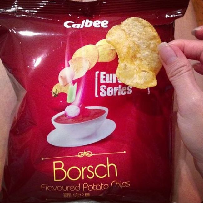 Potato Chip Flavors That Shouldn't Be Allowed To Exist (21 pics)