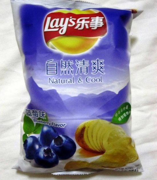 Potato Chip Flavors That Shouldn't Be Allowed To Exist (21 pics)