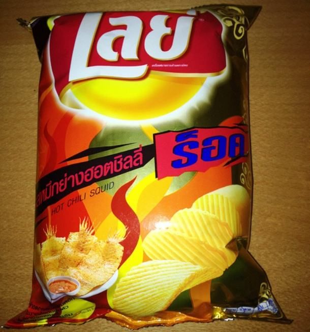 Potato Chip Flavors That Shouldn't Be Allowed To Exist (21 pics)