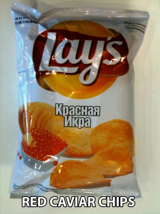 Potato Chip Flavors That Shouldn't Be Allowed To Exist (21 pics)