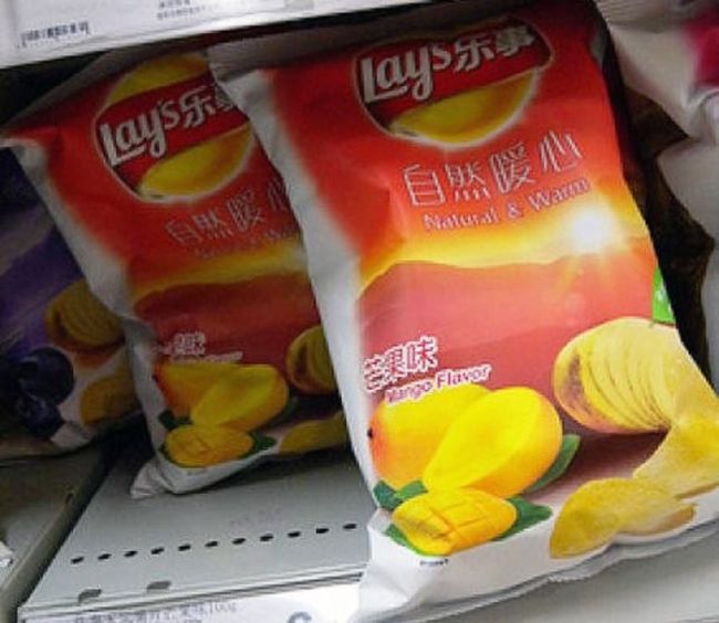 Potato Chip Flavors That Shouldn't Be Allowed To Exist (21 pics)