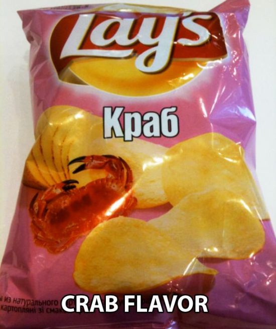 Potato Chip Flavors That Shouldn't Be Allowed To Exist (21 pics)