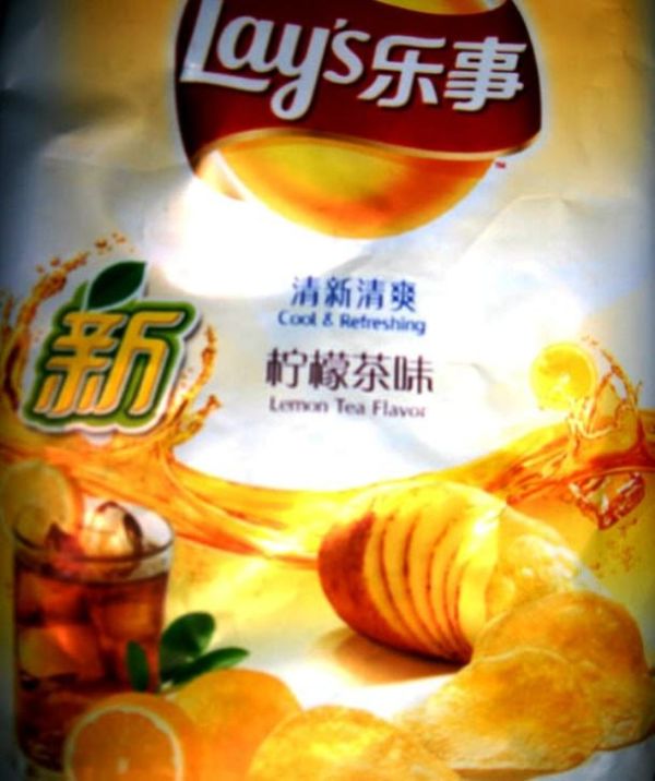 Potato Chip Flavors That Shouldn't Be Allowed To Exist (21 pics)