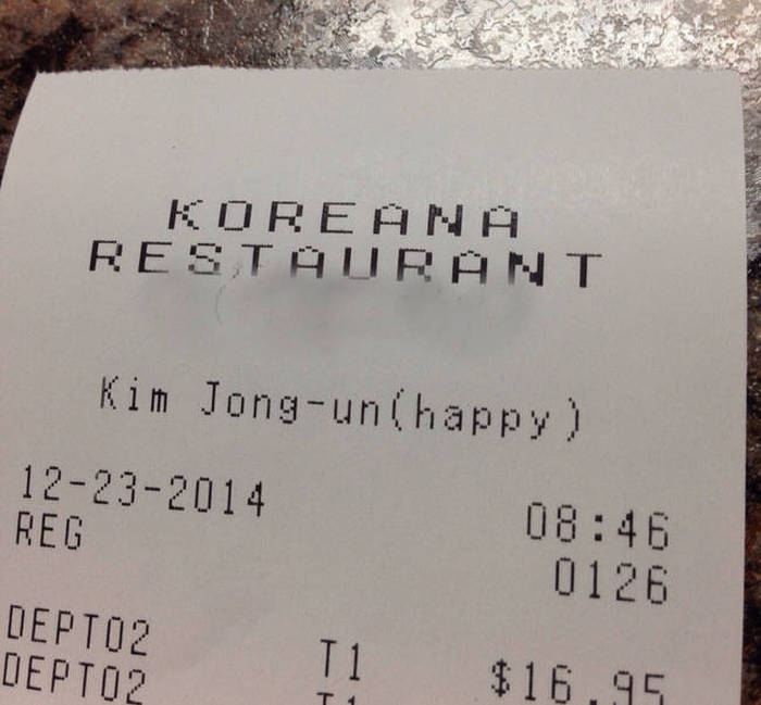 Receipts That Are Actually Worth Keeping (29 pics)