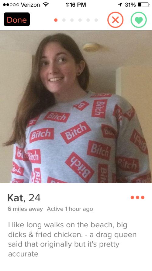 These Tinder Profiles Will Definitely Grab Your Attention (36 pics)