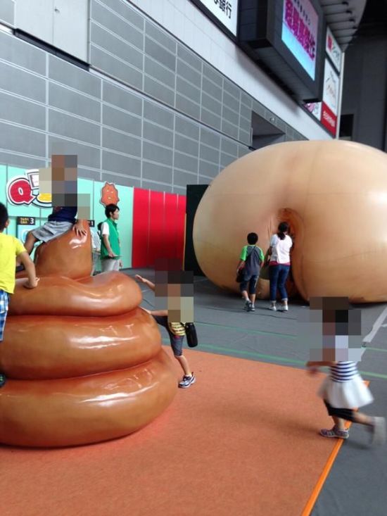 Japan Now Has An Exhibit That Lets You Walk Through A Giant Butthole (2 pics)