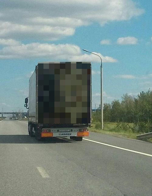 How To Transport A Tank Without Driving It (3 pics)