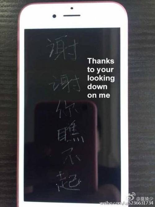 Guy Buys 9 iPhones To Get Back At His Ex Girlfriend (7 pics)