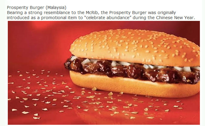 Real McDonald’s Meals That You Can Get Around The World (25 pics)