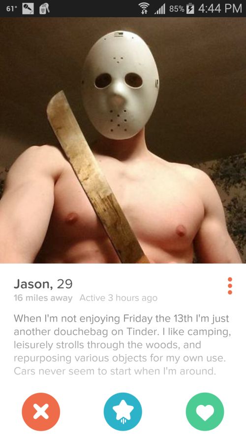 Tinder Profiles That Will Make You Want To Dive Into The Dating Pool (33 pics)