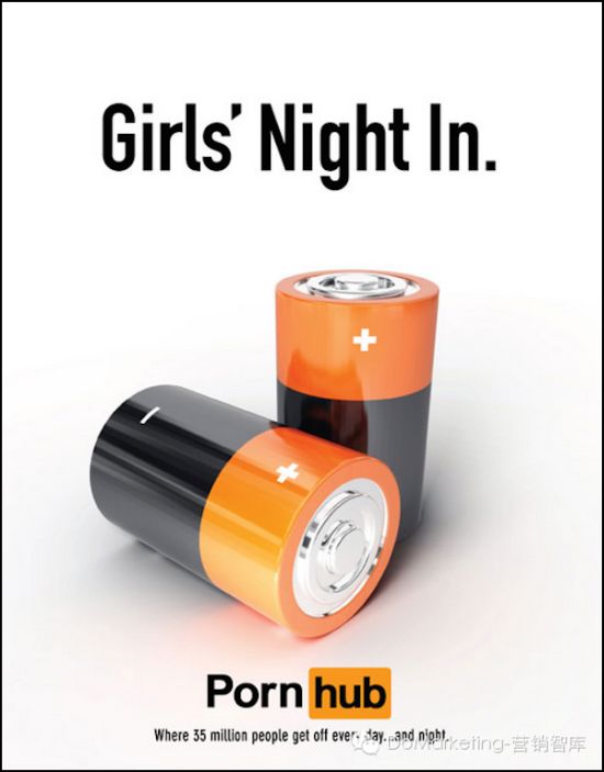 Attention Grabbing Advertisements From Pornhub (23 pics)