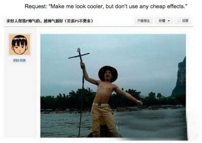 These Chinese Photoshop Users Have Mastered The Art Of Trolling (29 pics)