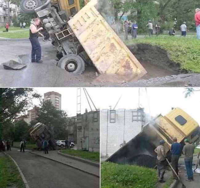 You Know You're Having A Bad Day When It Looks Like This (46 pics)