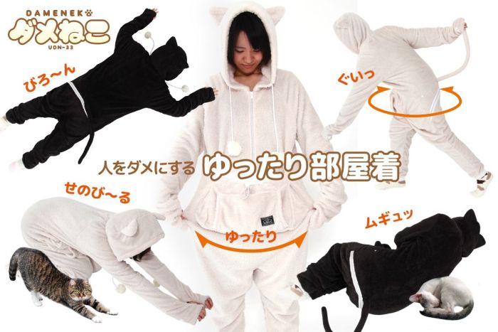 Your Cat Can Ride Along When You Wear This Sweater (9 pics)