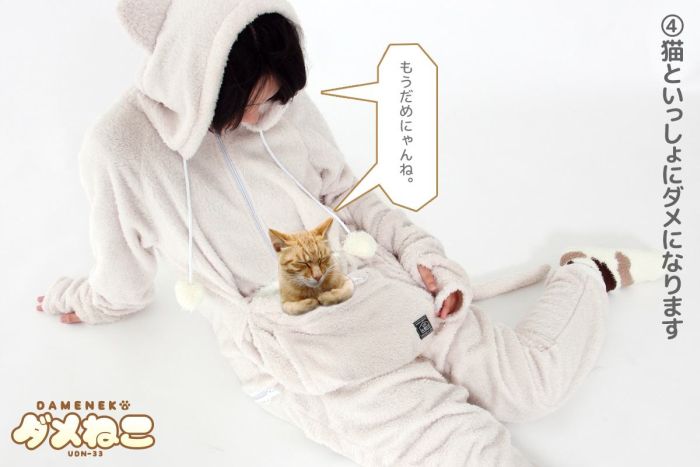 Your Cat Can Ride Along When You Wear This Sweater (9 pics)