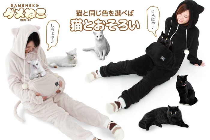 Your Cat Can Ride Along When You Wear This Sweater (9 pics)
