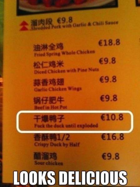 Don't Even Ask Because The Answer Is Nope (57 pics)