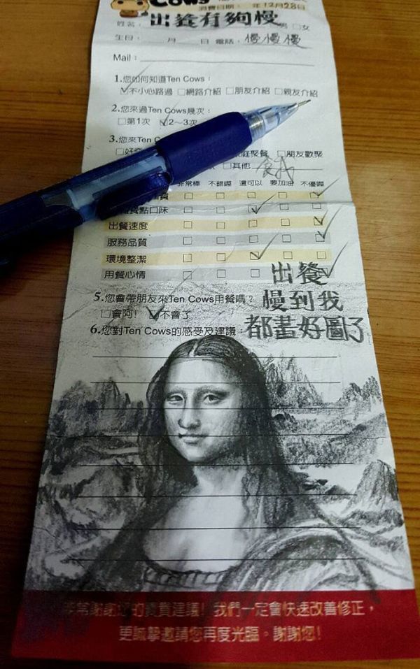 The Service At This Restaurant Was So Slow That This Guy Drew The Mona Lisa (2 pics)