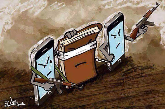 Honest Illustrations That Look At Society's Addiction To Technology (56 pics)
