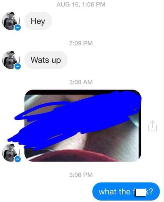 It's Safe To Say This Is The Last Dick Pic This Guy Will Ever Send (3 pics)