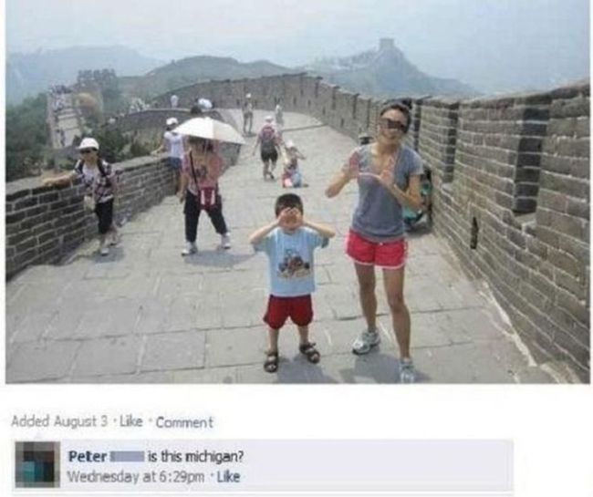 These People Need To Be Banned From Facebook For Failing Way Too Hard (20 pics)