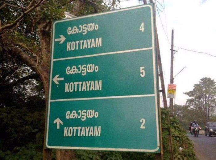 The Land Of India Is A Very Interesting Place (44 pics)