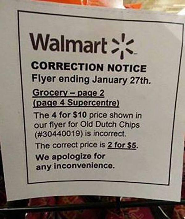 If Your Day Looks Like This, It's Completely Ruined (46 pics)
