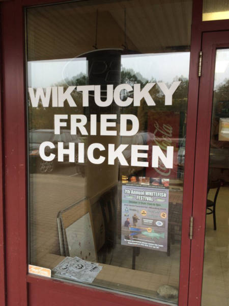 Strange And Hilarious Signs That Will Either Scare You Or Make You Laugh (40 pics)