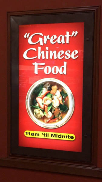 Strange And Hilarious Signs That Will Either Scare You Or Make You Laugh (40 pics)