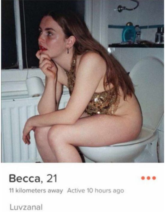 Crazy Dating Profiles That Will Make You Want To Quit Dating Forever (14 pics)