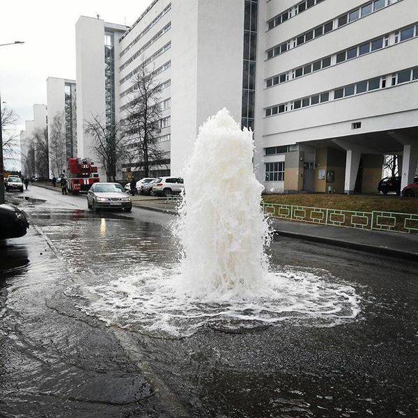 Acid Picdump (107 pics)