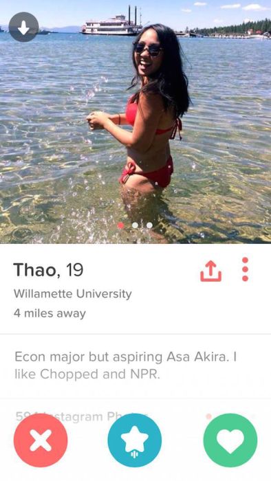 Tinder Users That Have No Shame Admitting How Thirsty They Are (21 pics)