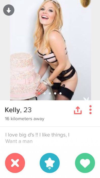 Tinder Users That Have No Shame Admitting How Thirsty They Are (21 pics)