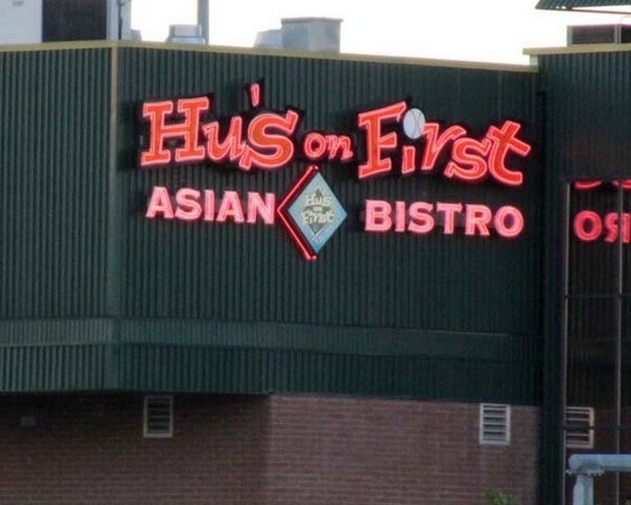 26 Restaurants That Got Away With Having Ridiculous Names (26 pics)