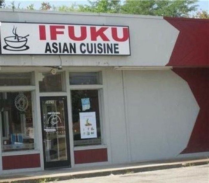 26 Restaurants That Got Away With Having Ridiculous Names (26 pics)