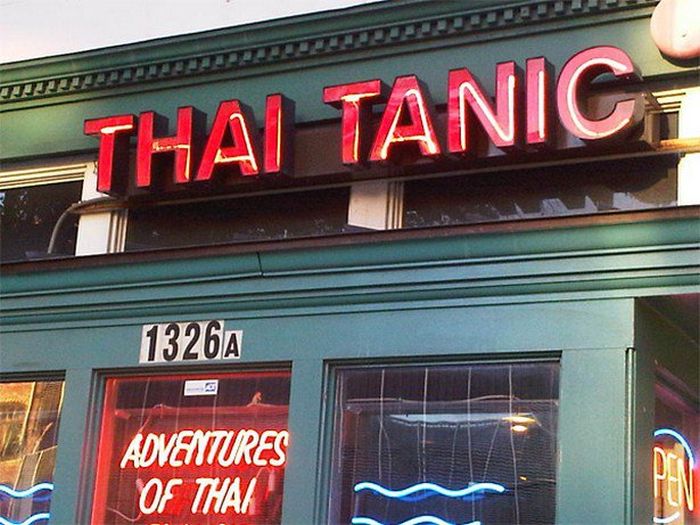 26 Restaurants That Got Away With Having Ridiculous Names (26 pics)