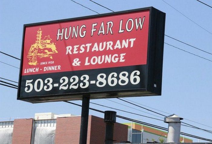 26 Restaurants That Got Away With Having Ridiculous Names (26 pics)