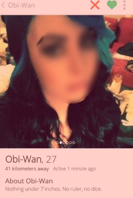 Blunt Tinder Users Who Got Straight To The Point With Their Profile (16 pics)